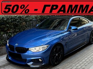 Bmw 420 '17 * ///Μ-PACKET-PERFORMANCE-CARBON*