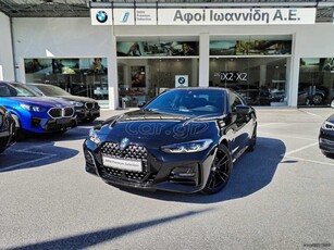 Bmw 420 '22 i COUPE Mport-ΕΛΛΗΝΙΚΗΣ ΑΝΤ/ΠΕΙΑΣ-ΜΕ ΑΠΟΣΥΡΣΗ