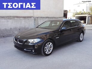 Bmw 520 '16 DIESEL TOURING