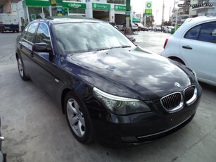 Bmw 523 '08 COMFORT-BIXENON-ΟΡΟΦΗ-ΑΥΤΟΜΑΤΟ