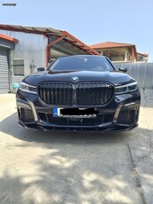 Bmw 740 '20 BMW 740 LD