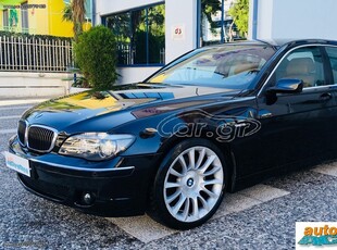 Bmw 750 '08 INDIVIDUAL SPECIAL EDITION