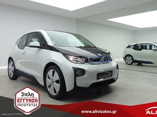 Bmw i3 '15 125KW 300KM AUTONOMIA REX 3ΠΛΗ-ΕΓΓΥΗΣΗ