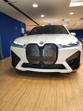 Bmw iX '22 iX xDrive40 ΤΙΜΗ ΜΕ ΦΠΑ