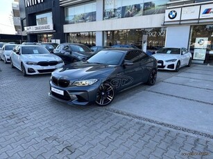 Bmw M2 '17