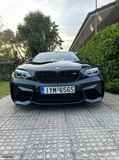 Bmw M2 '18 Schnitzer