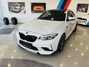 Bmw M2 '20 COMPETITION LEASING