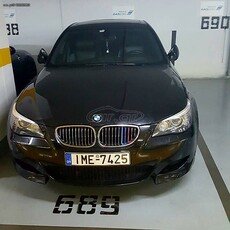 Bmw M5 '08