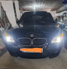 Bmw M5 '08