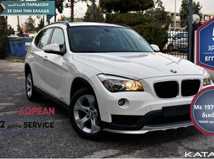 Bmw X1 '15 5 ΕΤΗ ΕΓΓΥΗΣΗ* & 2 ΧΡΟΝΙΑ ΔΩΡΕΑΝ SERVICE