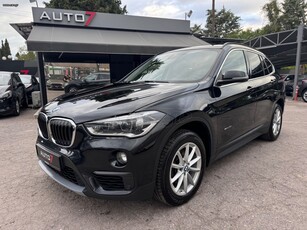 Bmw X1 '17 ΕΓΓΥΗΣΗ 7 ΜΗΝΕΣ ΓΡΑΠΤΗ!