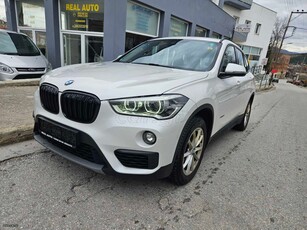 Bmw X1 '17 LED - ΛΕΥΚΟ ΜΕΤΑΛΛΙΚΟ