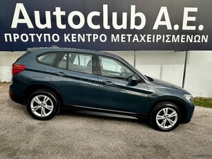 Bmw X1 '17 X1 sDrive18i 1500cc  140hp AYTOMATO