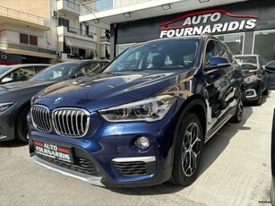 Bmw X1 '17 XLINE 140HP ΕΛΛΗΝΙΚΟ