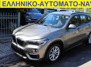 Bmw X1 '18 18i S DRIVE ΑΥΤΟΜΑΤΟ 1.5-90000 ΧΛΜ-GR