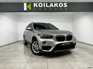 Bmw X1 '19 S DRIVE 16D STEPTRONIC 3πλή Εγγύηση