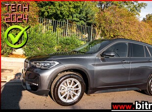 Bmw X1 '20 FACELIFT X-DRIVE AUTO F1 -GR