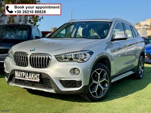 Bmw X1 '20 Sdrive Business Full Pack 2.0L 150HP DIESEL - FULL EXTRA - ΜΕ ΑΠΟΣΥΡΣΗ