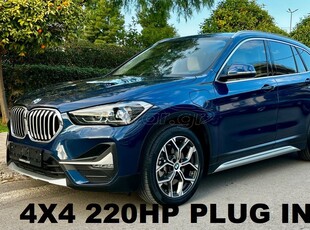 Bmw X1 '20 Xdrive 25e 4x4 X-Line+ AUTO Plug-in hybrid (NAVI/KAMΕΡΑ/ΗΛ/ΚΑ ΚΑΘΙΣΜ. ΔΕΡΜΑ BUCKET/HEAD-UP DISPLAY)