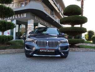 Bmw X1 '21 xDrive18d 31AD 2.0 4Χ4 ΕΛΛΗΝΙΚΟ ΠΑΝΟΡΑΜΑ ΥΠΕΡΑΡΙΣΤΟ !!