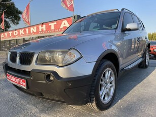 Bmw X3 '06 ΔΕΡΜΑ ΟΡΟΦΗ 1 ΧΕΡΙ