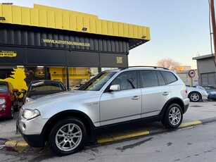 Bmw X3 '07 *ΕΛΛΗΝΙΚΟ*ΔΕΡΜΑ*ΚΛΙΜΑ*17’ΑΡΕΣ*AUTO TSOUMANIS*EST.2007*