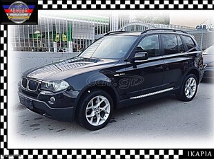 Bmw X3 '07 #2.0d#DIESEL#X-DRIVE#AUTO#ΠΡΟΣΦΟΡΑ#