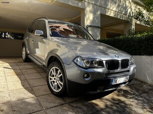 Bmw X3 '07 2.0i xDrive - Facelift_Panorama_Infotainment - ΔΩΡΟ ΤΕΛΗ 25_ΑΛΥΣΙΔΕΣ_ΜΠΑΡΕΣ ΟΡΟΦΗΣ