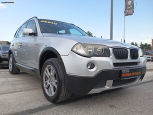 Bmw X3 '08 2.0i ΠΛΗΡΩΜΕΝΑ ΤΕΛΗ