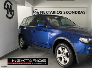 Bmw X3 '09 1o XEΡΙ ! ΕΛΛΗΝΙΚΗΣ ΑΝΤΙΠΡΟΣΩΠΕΙΑΣ 54 ΧΡΟΝΙΑ ΔΙΠΛΑ ΣΑΣ #1971