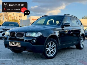 Bmw X3 '09 DIESEL - ΠΑΝΟΡΑΜΑ - 1ΧΕΡΙ - ΜΕ ΑΠΟΣΥΡΣΗ