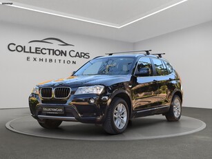 Bmw X3 '13 20D XDRIVE PANORAMA ΔΕΡΜΑ STEPTRONIC 184ΗP ΕΛΛΗΝΙΚΟ