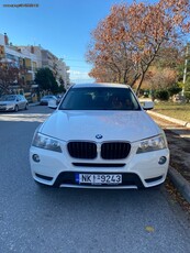 Bmw X3 '13 xDrive 20d (Diesel)- ΕΥΚΑΙΡΙΑ!