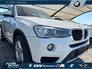 Bmw X3 '14 xDrive20d SteptronicΓΡΑΜΜΑΤΙΑ ΜΕΤΑΞΥ ΜΑΣ!