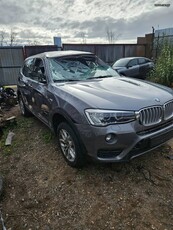 Bmw X3 '16 Χ3 F25 FAISLIFT