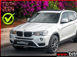 Bmw X3 '16 PANORAMA-ΔΕΡΜΑ-NAVI X-DRIVE 20D AUTO 190HP