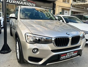 Bmw X3 '17 ΕΛΛΗΝΙΚΗΣ ΑΝΤΙΠΡΟΣΩΠΕΙΑΣ