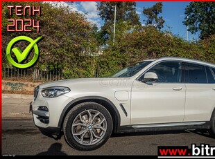 Bmw X3 '21 30e X-LINE 292Hp Plug-in Hybrid x-Drive Steptronic