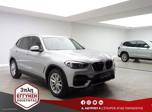 Bmw X3 '21 X-DRIVE 2.0MHEV 48V AUTOF1 NAVI CAMERA DIESEL-HYB