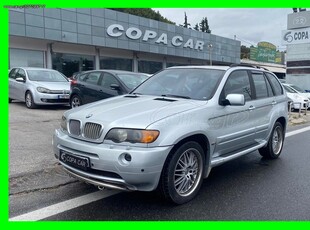 Bmw X5 '05 COPA CAR