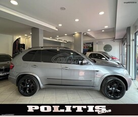 Bmw X5 '07 M-PACKET…3000cc 272 hp προσφορά