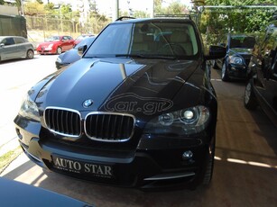 Bmw X5 '08 3.0si Automatic