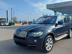 Bmw X5 '09 xDRIVE 35d DIESEL ΔΕΡΜΑ-NAVI-CLIMA-ΟΡΟΦΗ