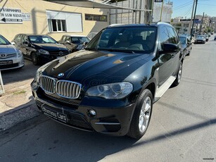 Bmw X5 '14 XDRIVE40D ΔΩΡΟ ΤΕΛΗ 2025