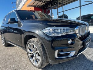 Bmw X5 '15 FULL EXTRA!!!