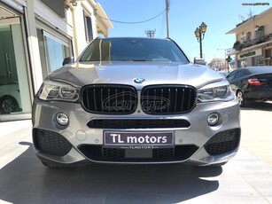 Bmw X5 '16 HYBRID eDRIVE PLUG-IN 313hp