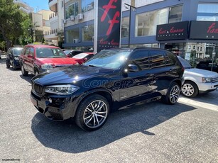 Bmw X5 '16 M 40e plug in