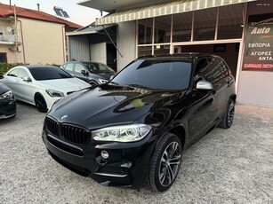 Bmw X5 '16 M PACKET PANORAMA FULL EXTRA E-HYBRID!!!