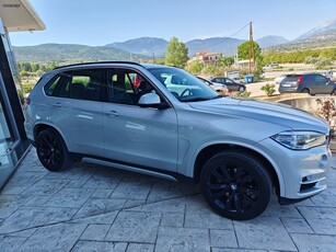 Bmw X5 '16 Xdrive 40e