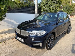 Bmw X5 '16 xDrive40e Panorama Full Extra